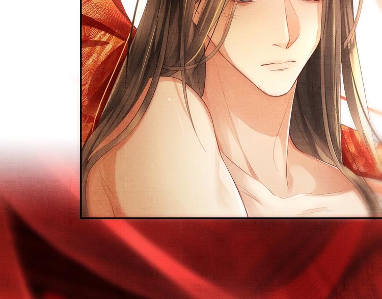 妻为上韩漫全集-第3话 让我来安抚你无删减无遮挡章节图片 