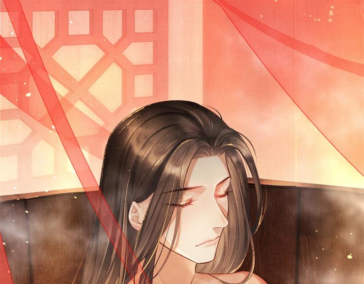 妻为上韩漫全集-第3话 让我来安抚你无删减无遮挡章节图片 