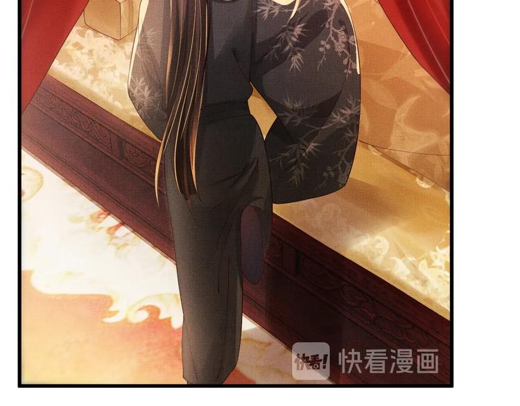 妻为上韩漫全集-第3话 让我来安抚你无删减无遮挡章节图片 