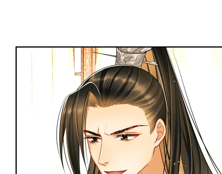 妻为上韩漫全集-第48话 抱着去吃瓜更甜无删减无遮挡章节图片 