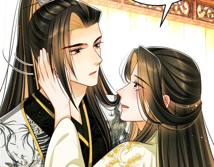 妻为上韩漫全集-第48话 抱着去吃瓜更甜无删减无遮挡章节图片 