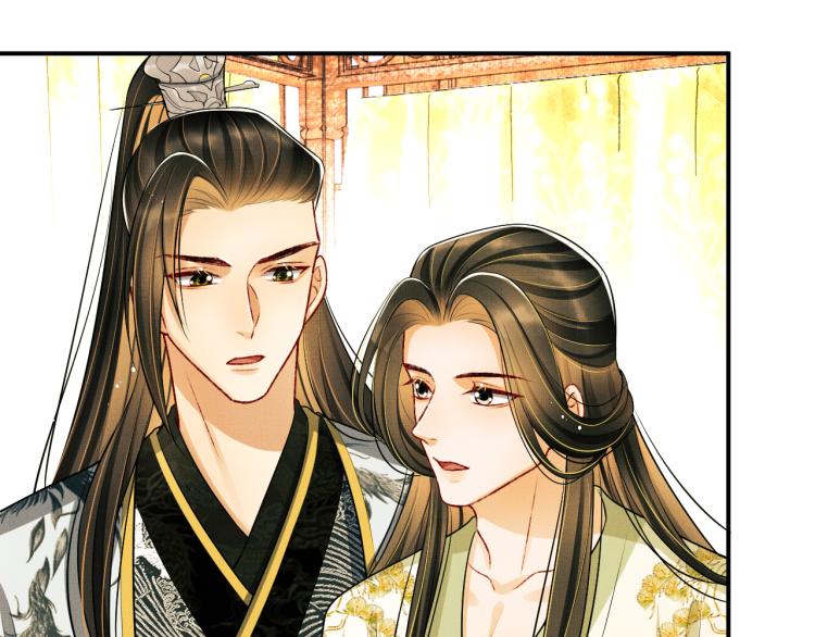 妻为上韩漫全集-第48话 抱着去吃瓜更甜无删减无遮挡章节图片 