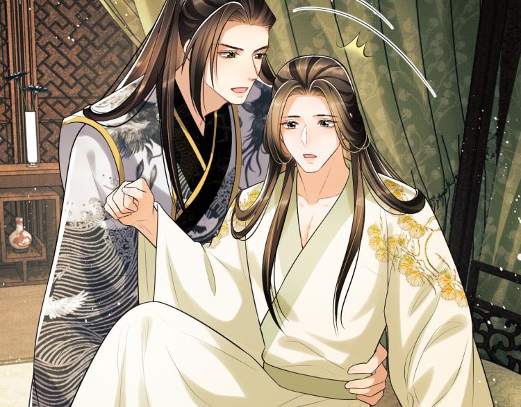 妻为上韩漫全集-第48话 抱着去吃瓜更甜无删减无遮挡章节图片 
