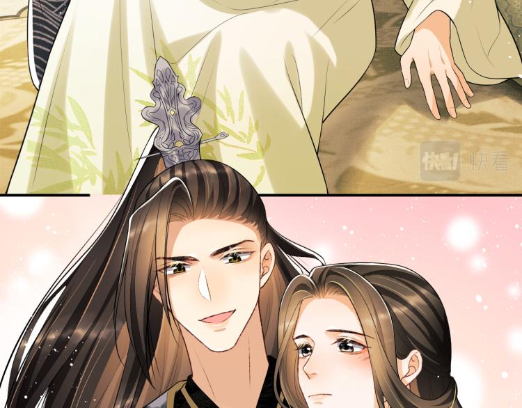 妻为上韩漫全集-第48话 抱着去吃瓜更甜无删减无遮挡章节图片 