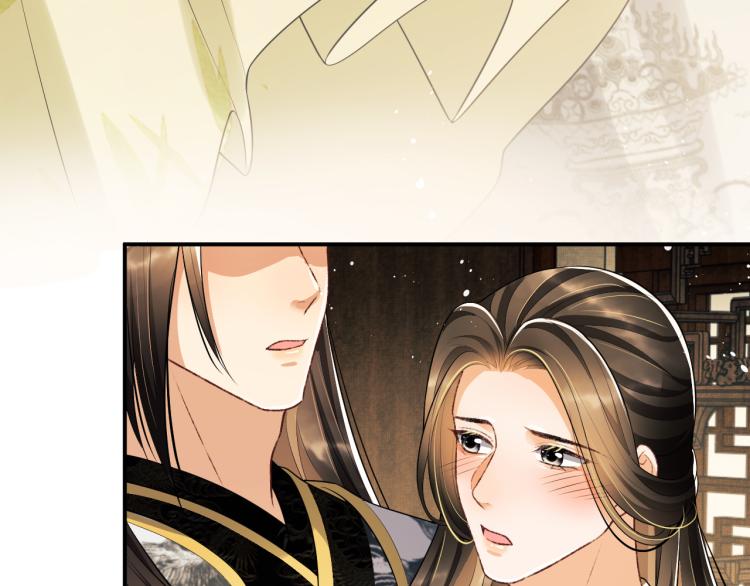 妻为上韩漫全集-第48话 抱着去吃瓜更甜无删减无遮挡章节图片 