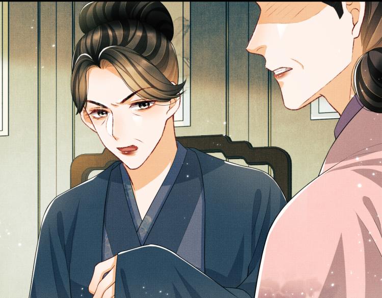 妻为上韩漫全集-第48话 抱着去吃瓜更甜无删减无遮挡章节图片 