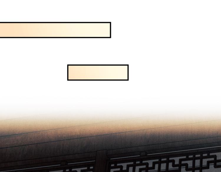 妻为上韩漫全集-第48话 抱着去吃瓜更甜无删减无遮挡章节图片 