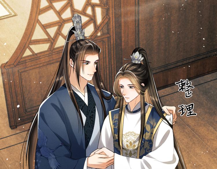 妻为上韩漫全集-第48话 抱着去吃瓜更甜无删减无遮挡章节图片 