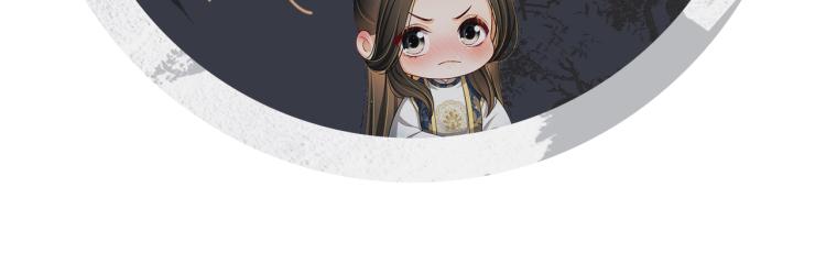 妻为上韩漫全集-第48话 抱着去吃瓜更甜无删减无遮挡章节图片 