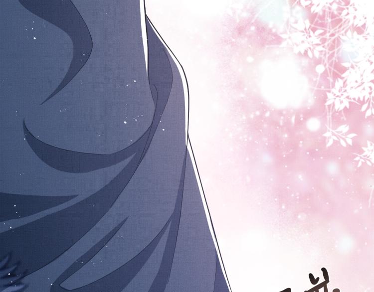 妻为上韩漫全集-第49话 君清…他喜欢此事！无删减无遮挡章节图片 
