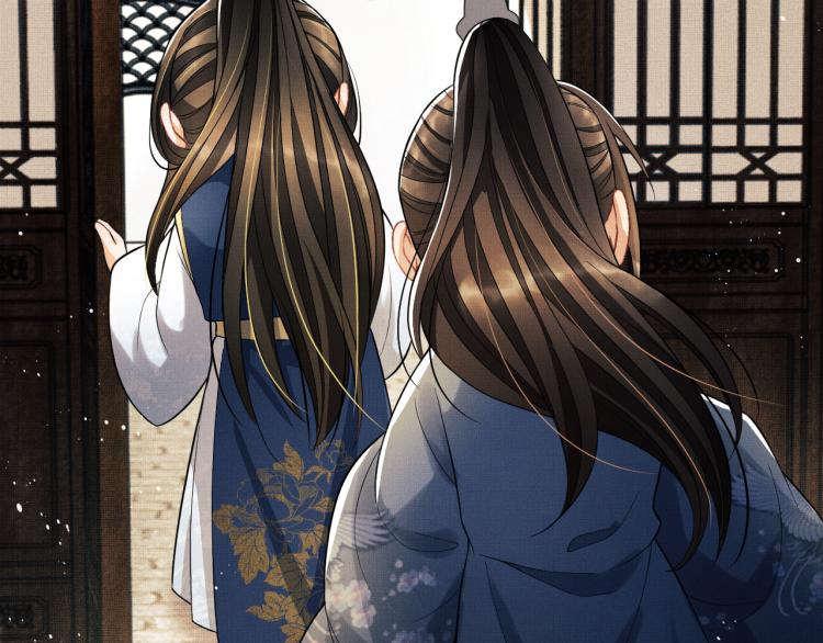 妻为上韩漫全集-第49话 君清…他喜欢此事！无删减无遮挡章节图片 