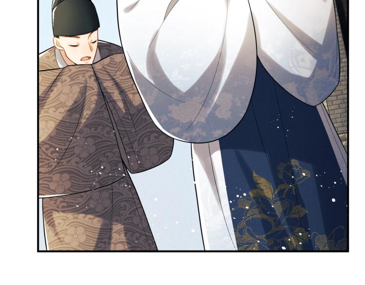 妻为上韩漫全集-第49话 君清…他喜欢此事！无删减无遮挡章节图片 
