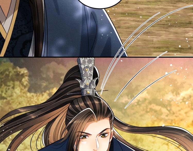 妻为上韩漫全集-第49话 君清…他喜欢此事！无删减无遮挡章节图片 