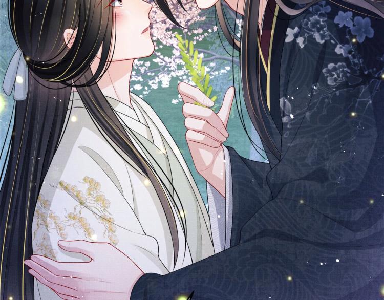 妻为上韩漫全集-第50话 月下椒花献美人无删减无遮挡章节图片 