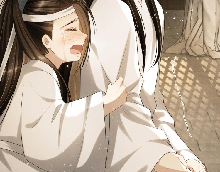 妻为上韩漫全集-第50话 月下椒花献美人无删减无遮挡章节图片 