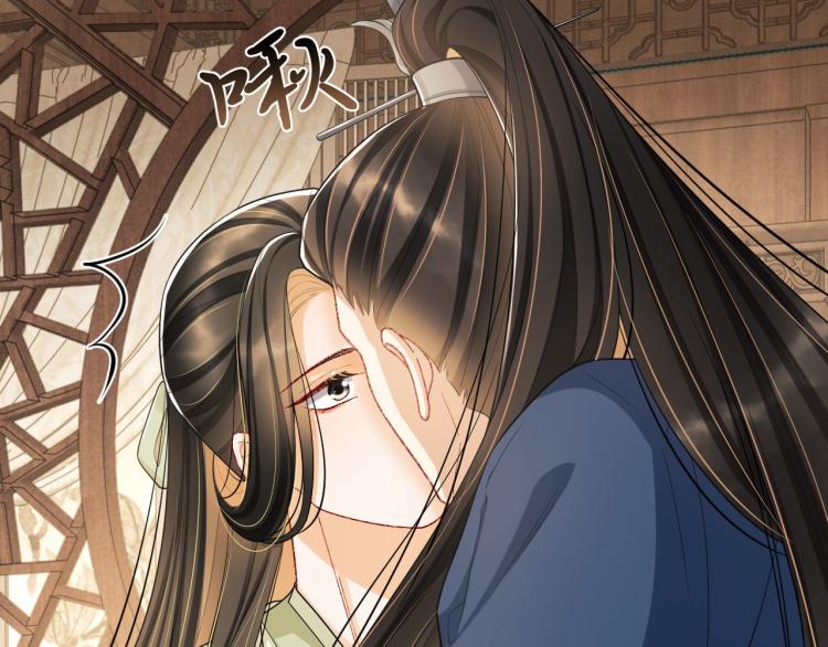 妻为上韩漫全集-第50话 月下椒花献美人无删减无遮挡章节图片 