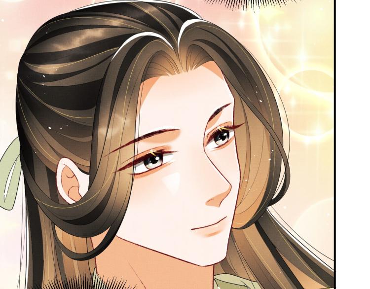 妻为上韩漫全集-第50话 月下椒花献美人无删减无遮挡章节图片 