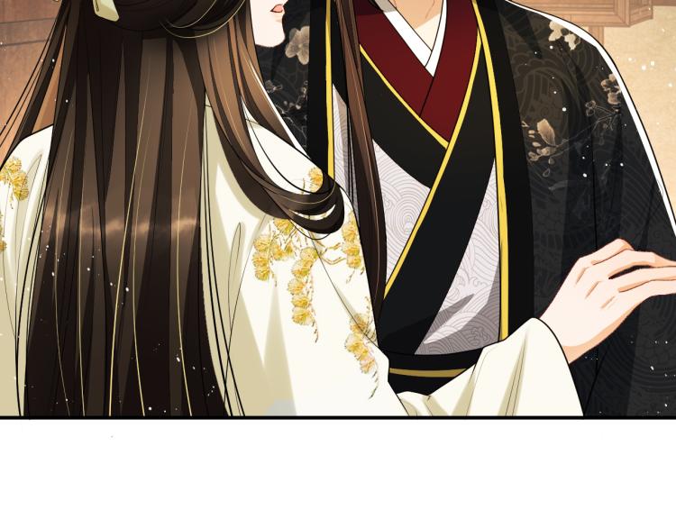 妻为上韩漫全集-第50话 月下椒花献美人无删减无遮挡章节图片 