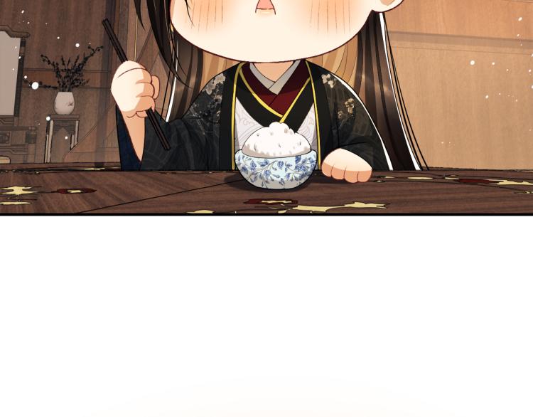 妻为上韩漫全集-第50话 月下椒花献美人无删减无遮挡章节图片 