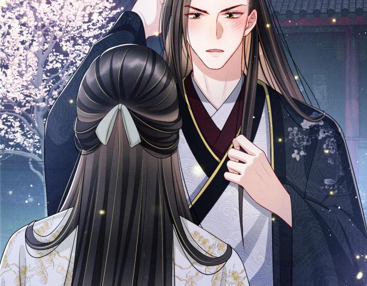妻为上韩漫全集-第50话 月下椒花献美人无删减无遮挡章节图片 