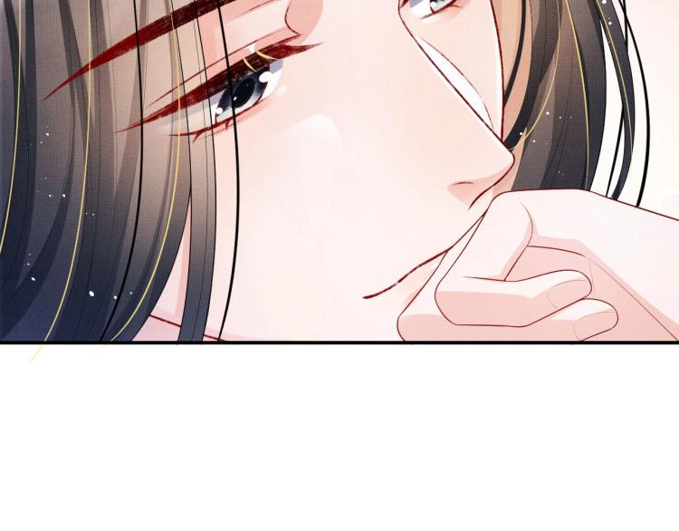 妻为上韩漫全集-第50话 月下椒花献美人无删减无遮挡章节图片 