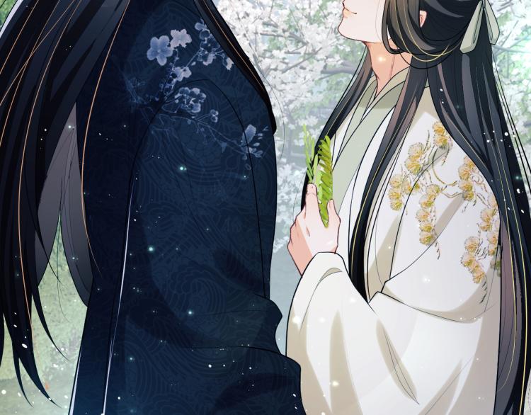 妻为上韩漫全集-第51话 景韶欲揩油无删减无遮挡章节图片 