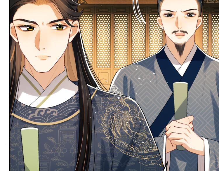 妻为上韩漫全集-第51话 景韶欲揩油无删减无遮挡章节图片 
