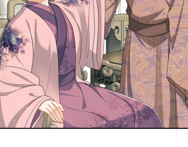 妻为上韩漫全集-第51话 景韶欲揩油无删减无遮挡章节图片 