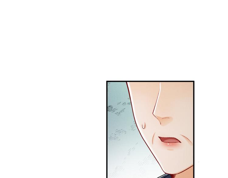 妻为上韩漫全集-第51话 景韶欲揩油无删减无遮挡章节图片 