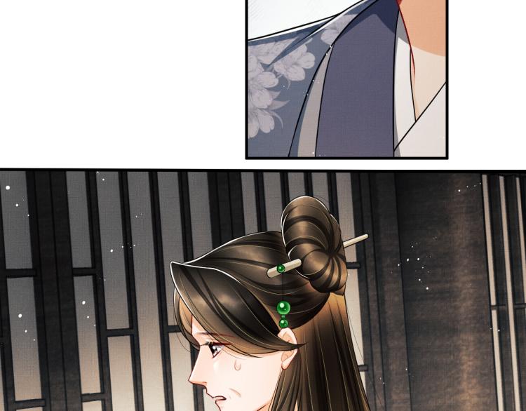 妻为上韩漫全集-第51话 景韶欲揩油无删减无遮挡章节图片 