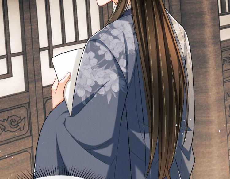 妻为上韩漫全集-第51话 景韶欲揩油无删减无遮挡章节图片 