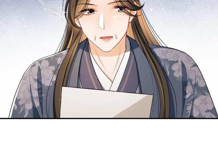 妻为上韩漫全集-第51话 景韶欲揩油无删减无遮挡章节图片 