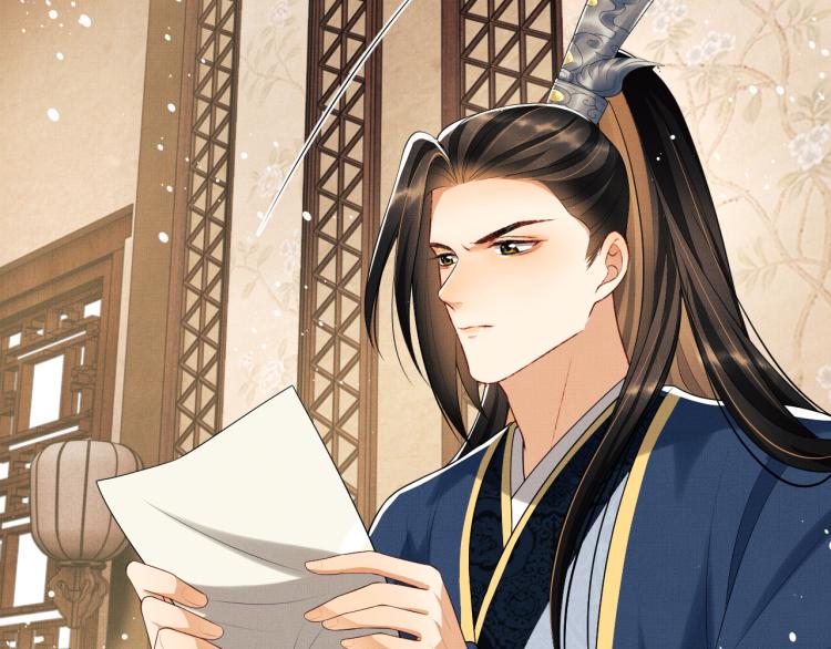 妻为上韩漫全集-第51话 景韶欲揩油无删减无遮挡章节图片 