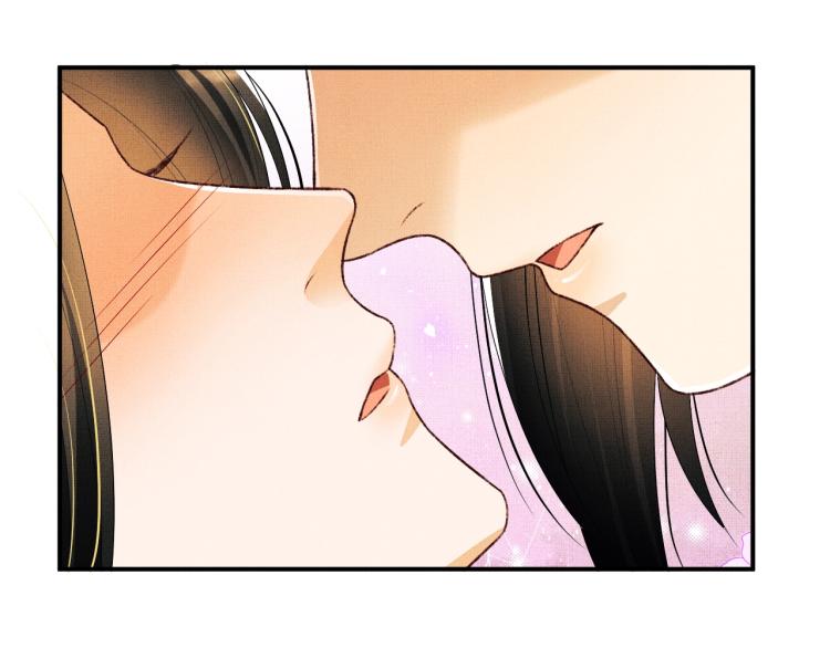 妻为上韩漫全集-第52话 揩油成功无删减无遮挡章节图片 