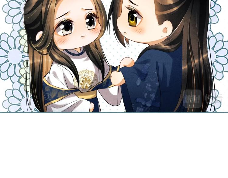 妻为上韩漫全集-第52话 揩油成功无删减无遮挡章节图片 