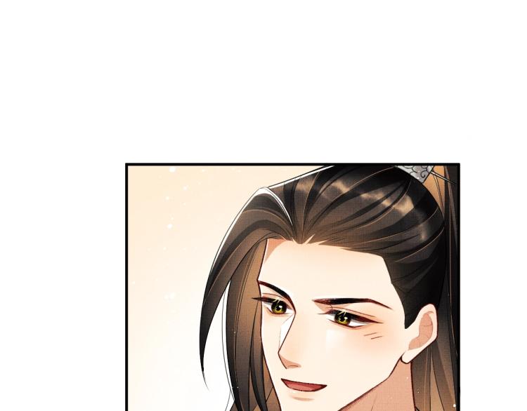 妻为上韩漫全集-第52话 揩油成功无删减无遮挡章节图片 