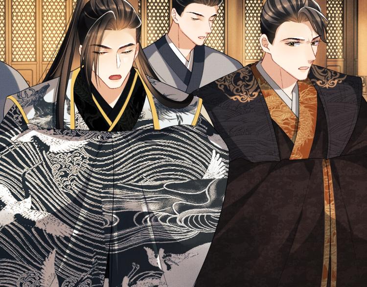 妻为上韩漫全集-第52话 揩油成功无删减无遮挡章节图片 