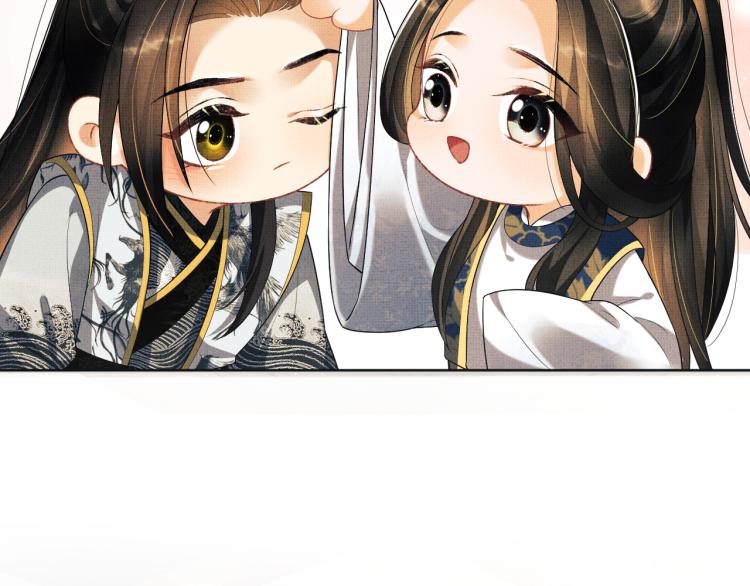 妻为上韩漫全集-第52话 揩油成功无删减无遮挡章节图片 