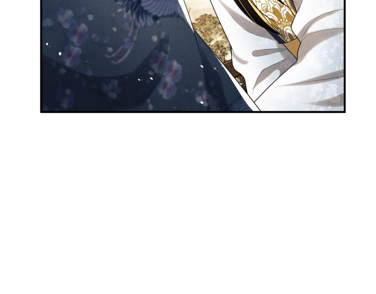 妻为上韩漫全集-第53话 想吃你……的虾无删减无遮挡章节图片 