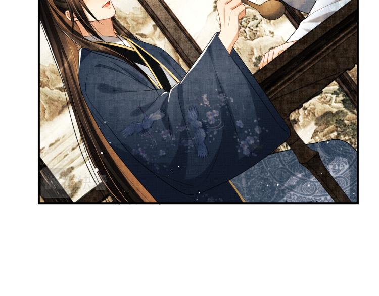 妻为上韩漫全集-第53话 想吃你……的虾无删减无遮挡章节图片 