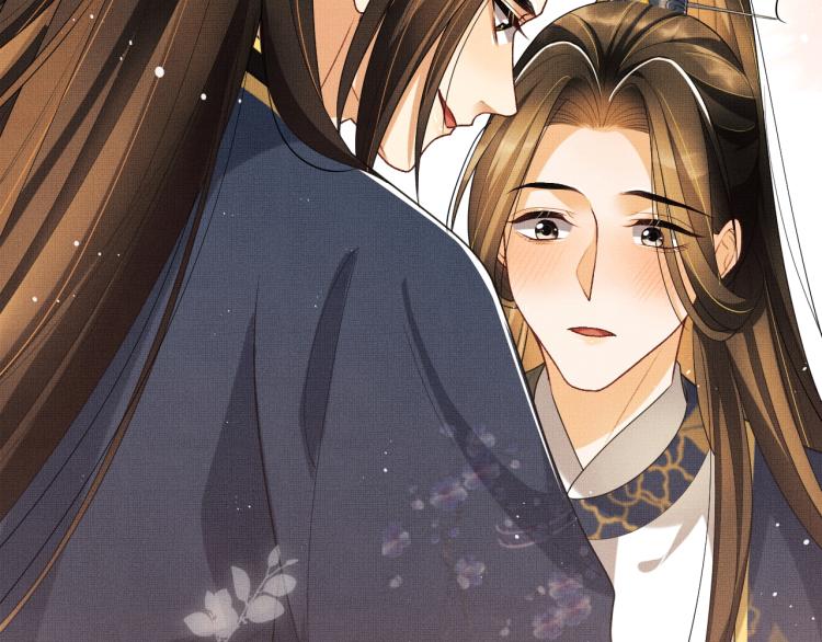 妻为上韩漫全集-第53话 想吃你……的虾无删减无遮挡章节图片 