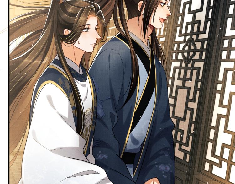 妻为上韩漫全集-第53话 想吃你……的虾无删减无遮挡章节图片 