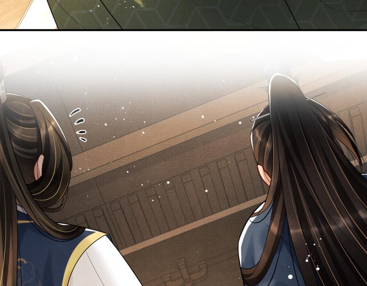 妻为上韩漫全集-第53话 想吃你……的虾无删减无遮挡章节图片 