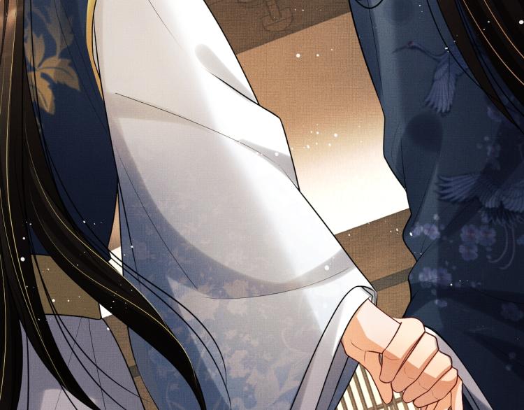 妻为上韩漫全集-第53话 想吃你……的虾无删减无遮挡章节图片 
