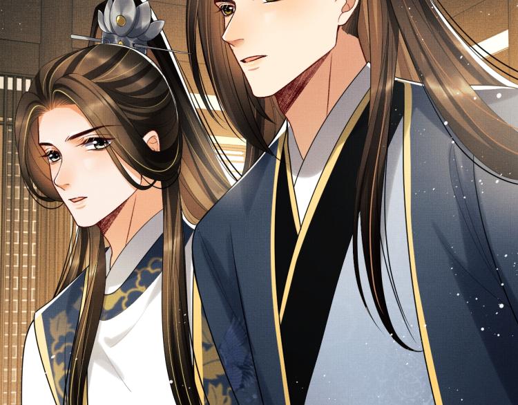 妻为上韩漫全集-第53话 想吃你……的虾无删减无遮挡章节图片 