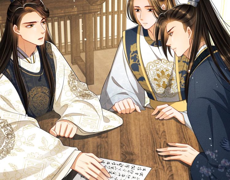 妻为上韩漫全集-第53话 想吃你……的虾无删减无遮挡章节图片 