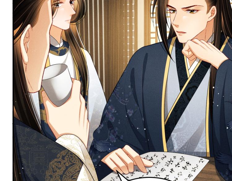 妻为上韩漫全集-第53话 想吃你……的虾无删减无遮挡章节图片 