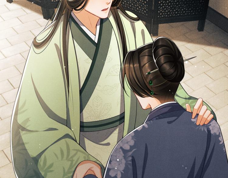 妻为上韩漫全集-第54话 君清的小烦恼无删减无遮挡章节图片 