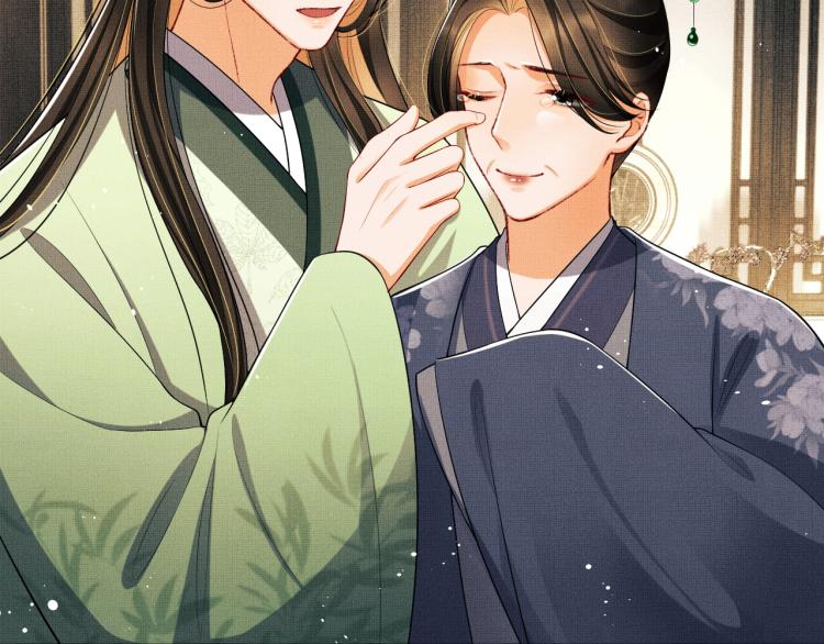 妻为上韩漫全集-第54话 君清的小烦恼无删减无遮挡章节图片 
