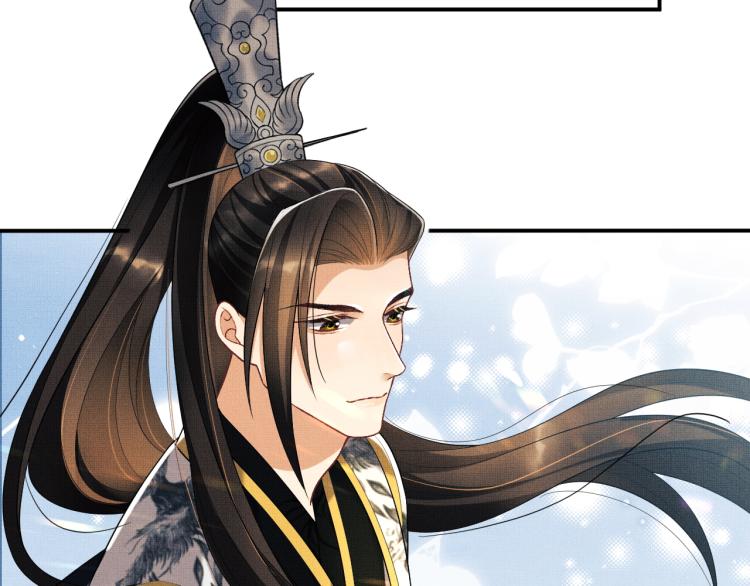 妻为上韩漫全集-第54话 君清的小烦恼无删减无遮挡章节图片 